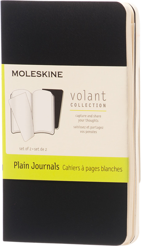 Volant Journal XS - plain