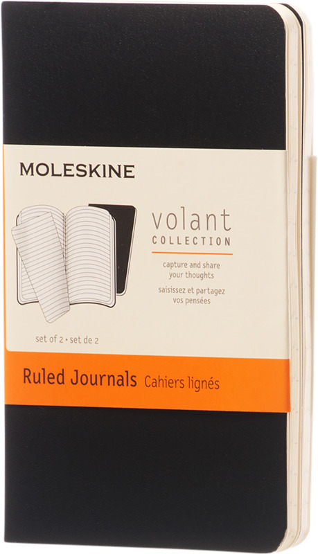 Volant Journal XS - ruled