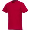 Jade short sleeve men's GRS recycled T-shirt
